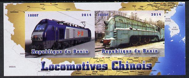 Benin 2014 Chinese Locomotives imperf sheetlet containing 2 values unmounted mint. Note this item is privately produced and is offered purely on its thematic appeal, stamps on , stamps on  stamps on railways