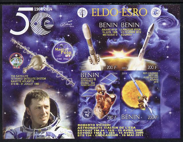 Benin 2014 European Space Research Organisation - Roberto Vittori imperf sheetlet containing 4 values unmounted mint, stamps on , stamps on  stamps on space, stamps on  stamps on personalities, stamps on  stamps on rockets, stamps on  stamps on satellites