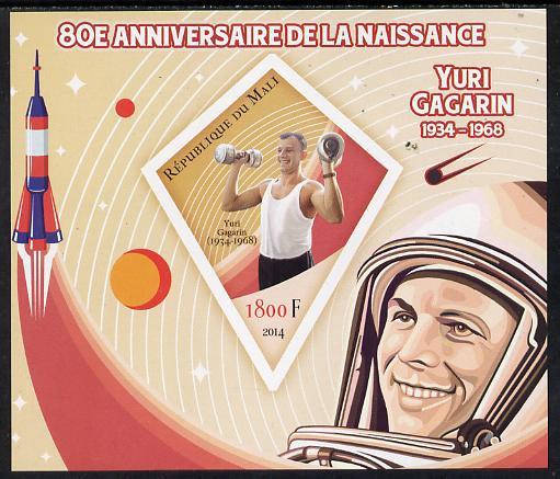 Mali 2014 80th Birth Anniversary of Yuri Gagarin imperf s/sheet containing one diamond-shaped value unmounted mint , stamps on , stamps on  stamps on space, stamps on  stamps on rockets, stamps on  stamps on satellites, stamps on  stamps on shaped, stamps on  stamps on diamond, stamps on  stamps on gagarin, stamps on  stamps on personalities