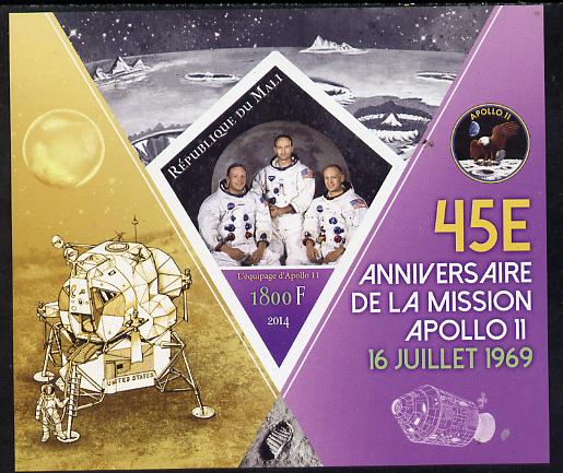 Mali 2014 45th Anniversary of Moon Landing imperf s/sheet containing one diamond-shaped value unmounted mint , stamps on , stamps on  stamps on space, stamps on  stamps on rockets, stamps on  stamps on apollo, stamps on  stamps on shaped, stamps on  stamps on diamond, stamps on  stamps on 