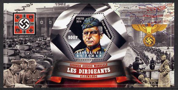 Chad 2014 Leaders in WW2 - Germany - Erich von Manstein perf s/sheet containing one hexagonal shaped value unmounted mint, stamps on personalities, stamps on  ww2 , stamps on shaped, stamps on militaria