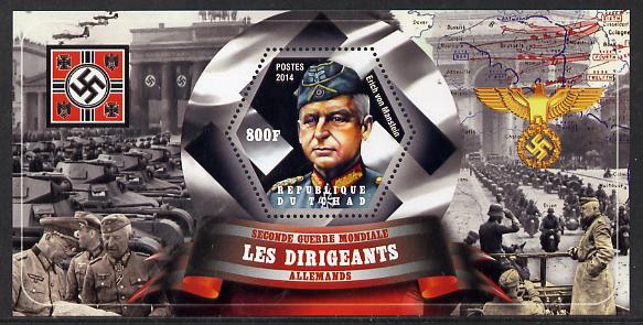 Chad 2014 Leaders in WW2 - Germany - Erich von Manstein perf s/sheet containing one hexagonal shaped value unmounted mint, stamps on , stamps on  stamps on personalities, stamps on  stamps on  ww2 , stamps on  stamps on shaped, stamps on  stamps on militaria