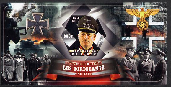 Chad 2014 Leaders in WW2 - Germany - Wilhelm Keitel imperf s/sheet containing one hexagonal shaped value unmounted mint, stamps on personalities, stamps on  ww2 , stamps on shaped, stamps on militaria