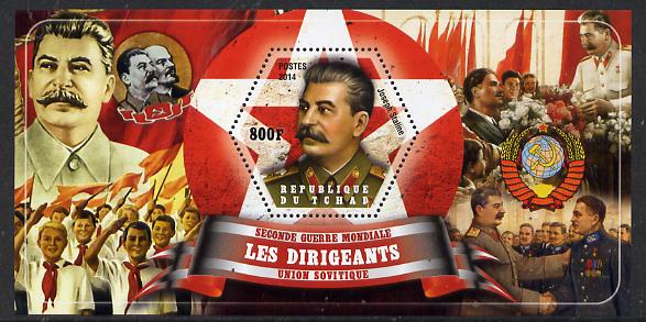 Chad 2014 Leaders in WW2 - USSR - Joseph Stalin perf s/sheet containing one hexagonal shaped value unmounted mint, stamps on personalities, stamps on  ww2 , stamps on shaped, stamps on militaria  , stamps on dictators.