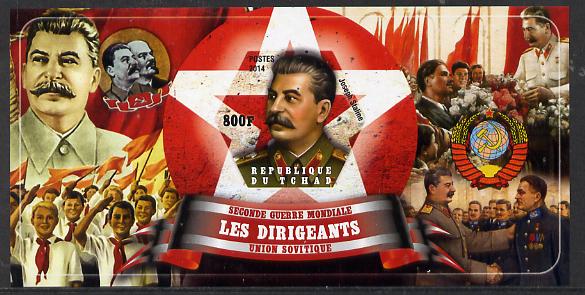 Chad 2014 Leaders in WW2 - USSR - Joseph Stalin imperf s/sheet containing one hexagonal shaped value unmounted mint, stamps on , stamps on  stamps on personalities, stamps on  stamps on  ww2 , stamps on  stamps on shaped, stamps on  stamps on militaria  , stamps on  stamps on dictators.