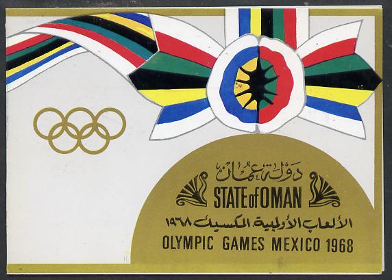 Oman 1968 Olympic Games 100B showing winners medal embossed in gold foil in limited edition presentation folder unmounted mint, stamps on olympics   sport