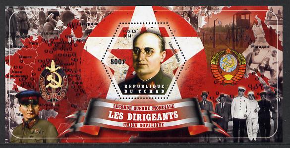 Chad 2014 Leaders in WW2 - USSR - Lavrenti  Beria perf s/sheet containing one hexagonal shaped value unmounted mint, stamps on personalities, stamps on  ww2 , stamps on shaped, stamps on militaria