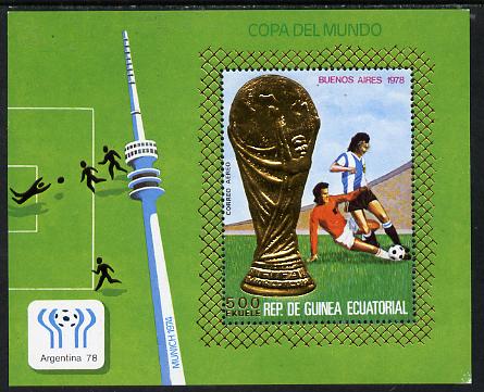 Equatorial Guinea 1977 Football World Cup 500k m/sheet with trophy in gold, Mi BL 265 unmounted mint, stamps on football, stamps on sport 
