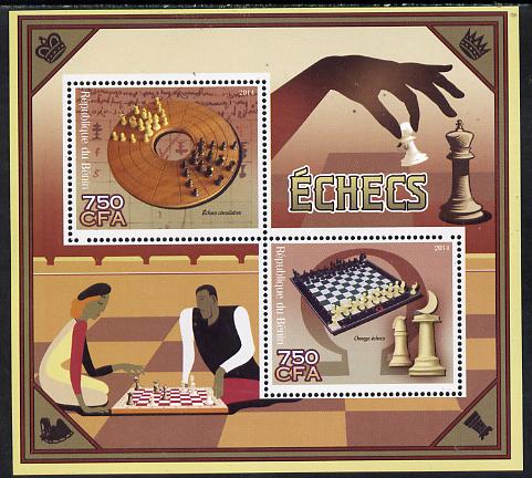 Benin 2014 Chess perf sheetlet containing 2 values unmounted mint, stamps on , stamps on  stamps on chess