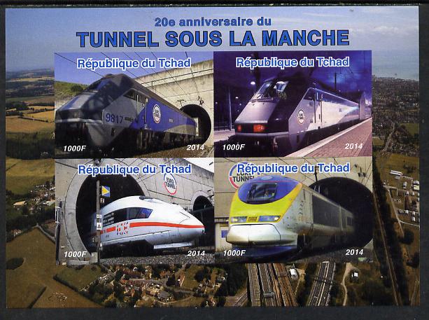 Chad 2014 20th Anniversary of Channel Tunnel imperf sheetlet containing 4 values unmounted mint. Note this item is privately produced and is offered purely on its themati..., stamps on railways, stamps on 