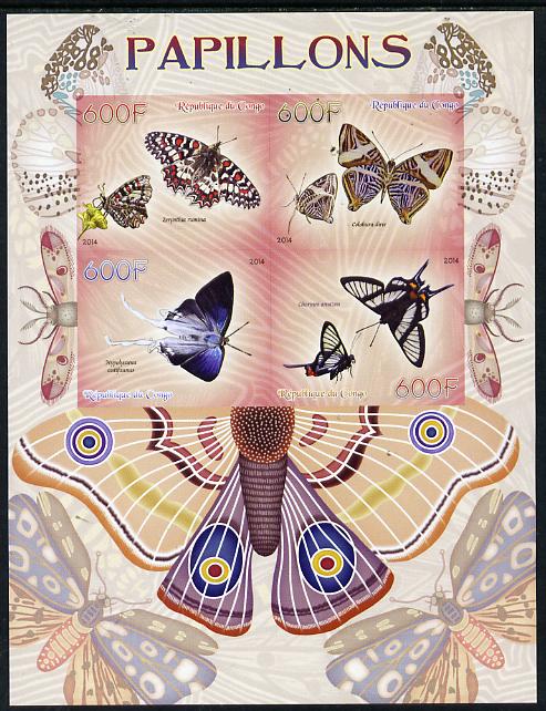 Congo 2014 Butterflies imperf sheetlet containing 4 values unmounted mint, stamps on , stamps on  stamps on , stamps on  stamps on butterflies