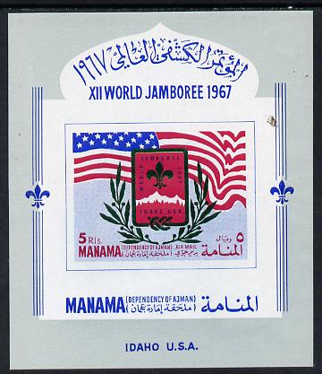 Manama 1967 Scouts imperf m/sheet unmounted mint (Mi BL 1) , stamps on flag, stamps on scouts, stamps on knots