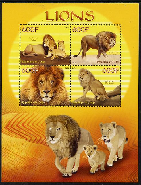 Congo 2014 Lions perf sheetlet containing 4 values unmounted mint, stamps on , stamps on  stamps on , stamps on  stamps on animals, stamps on  stamps on lions