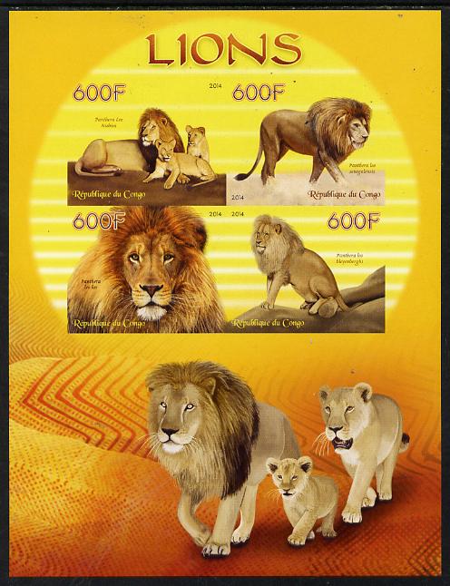 Congo 2014 Lions imperf sheetlet containing 4 values unmounted mint, stamps on , stamps on  stamps on animals, stamps on  stamps on lions