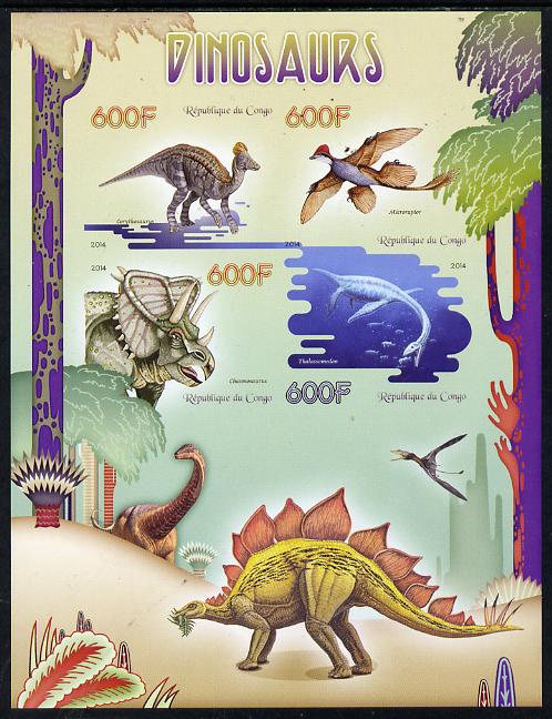 Congo 2014 Dinosaurs imperf sheetlet containing 4 values unmounted mint, stamps on , stamps on  stamps on animals, stamps on  stamps on dinosaurs