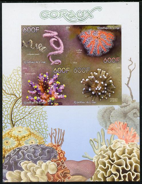 Congo 2014 Coral imperf sheetlet containing 4 values unmounted mint, stamps on , stamps on coral, stamps on marine life