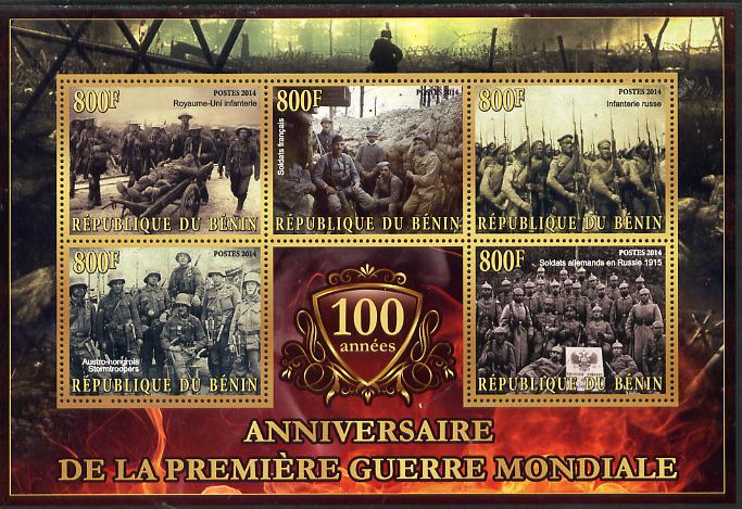 Benin 2014 Centenary of Start of WW1 perf sheetlet containing five values unmounted mint, stamps on , stamps on  stamps on militaria, stamps on  stamps on  ww1 , stamps on  stamps on 