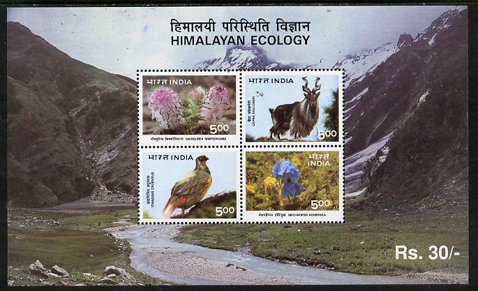 India 1996 Himalayan Ecology m/sheet contaning set of 4 unmounted mint, SG MS 1668, stamps on mountains    flowers    birds    animals