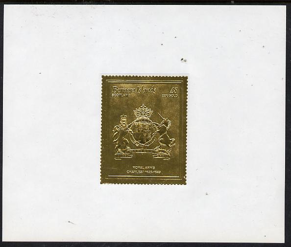 Bernera 1982 Royal Arms \A38 Charles I embossed in 22k gold foil self-adhesive proof unmounted mint 