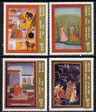 India 1996 Indian Miniature Paintings set of 4, SG 1658-61 unmounted mint, stamps on arts