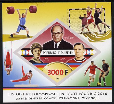 Benin 2015 Olympic History on Route to Rio 2016 #5 imperf deluxe sheet containing one diamond shaped value unmounted mint, stamps on olympics, stamps on shaped, stamps on diamond, stamps on weights, stamps on weight lifting, stamps on  gym , stamps on gymnastics, stamps on football