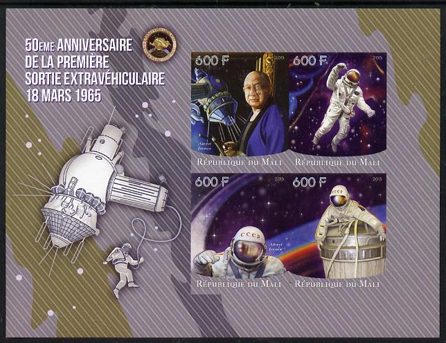 Mali 2015 50th Anniversary of First Mars Probe imperf sheetlet containing set of 4 unmounted mint , stamps on space, stamps on planets