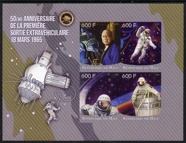 Mali 2015 50th Anniversary of First Mars Probe imperf sheetlet containing set of 4 unmounted mint , stamps on , stamps on  stamps on space, stamps on  stamps on planets