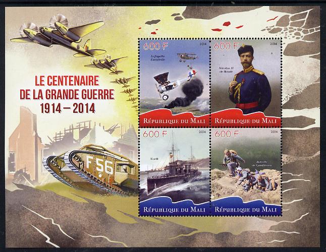 Mali 2015 Centenary of start of First World War perf sheetlet containing set of 4 unmounted mint, stamps on , stamps on  stamps on , stamps on  stamps on  ww1 , stamps on  stamps on militaria, stamps on  stamps on aviation, stamps on  stamps on ships