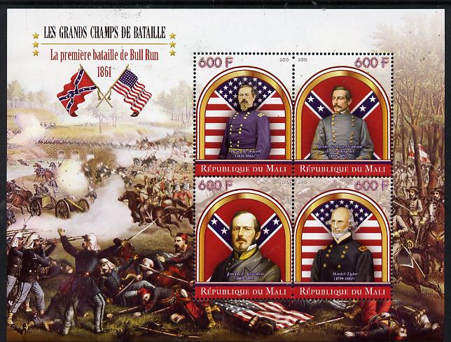 Mali 2015 Great Military Leaders - Battle of Bull Run 1861 perf sheetlet containing set of 4 unmounted mint , stamps on militaria, stamps on battles, stamps on personalities, stamps on americana, stamps on horses, stamps on flags
