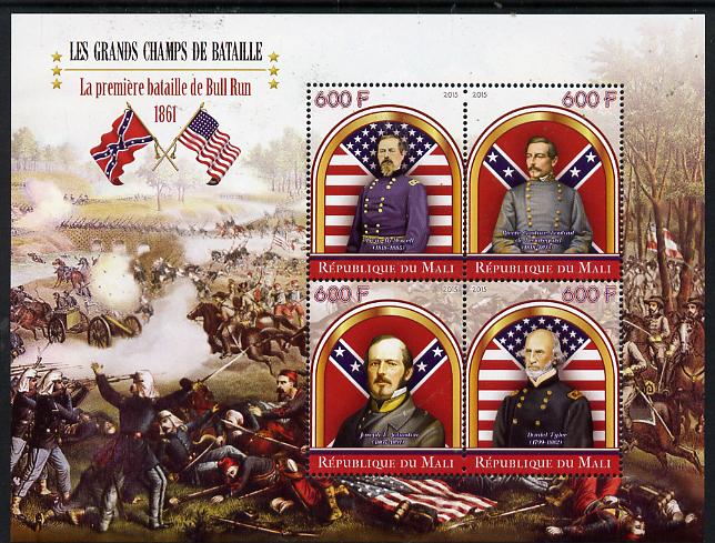 Mali 2015 Great Military Leaders - Battle of Bull Run 1861 perf sheetlet containing set of 4 unmounted mint , stamps on , stamps on  stamps on militaria, stamps on  stamps on battles, stamps on  stamps on personalities, stamps on  stamps on americana, stamps on  stamps on horses, stamps on  stamps on flags