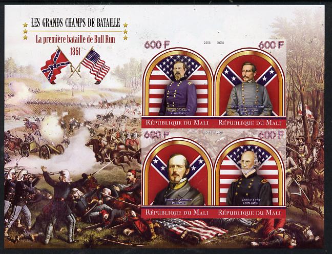 Mali 2015 Great Military Leaders - Battle of Bull Run 1861 imperf sheetlet containing set of 4 unmounted mint , stamps on militaria, stamps on battles, stamps on personalities, stamps on americana, stamps on horses, stamps on flags