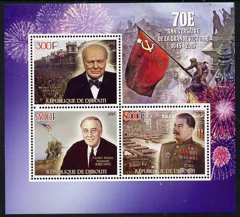 Djibouti 2015 70th Anniversay of Ending f Second World War perf sheetlet containing set of 3 unmounted mint , stamps on , stamps on  ww2 , stamps on  churchill, stamps on stalin, stamps on roosevelt