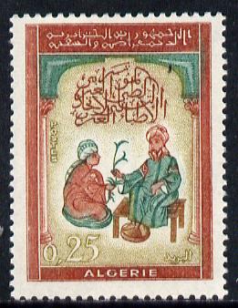 Algeria 1963 Arab Physicians Union Congress, unmounted mint SG 412*, stamps on , stamps on  stamps on medical