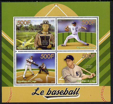 Congo 2015 Baseball perf sheetlet containing set of 4 unmounted mint, stamps on sport, stamps on baseball