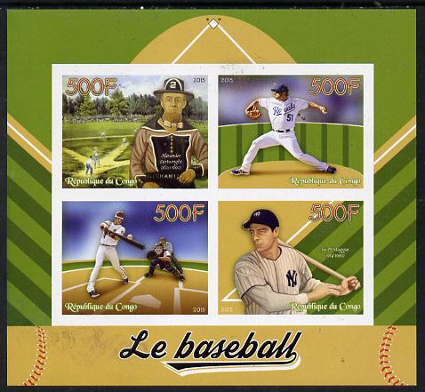 Congo 2015 Baseball imperf sheetlet containing set of 4 unmounted mint, stamps on sport, stamps on baseball