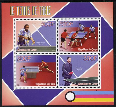 Congo 2015 Table Tennis perf sheetlet containing set of 4 unmounted mint, stamps on , stamps on  stamps on sport, stamps on  stamps on table tennis