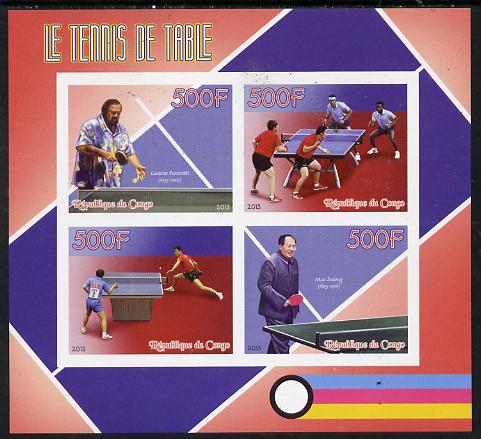 Congo 2015 Table Tennis imperf sheetlet containing set of 4 unmounted mint, stamps on , stamps on  stamps on sport, stamps on  stamps on table tennis