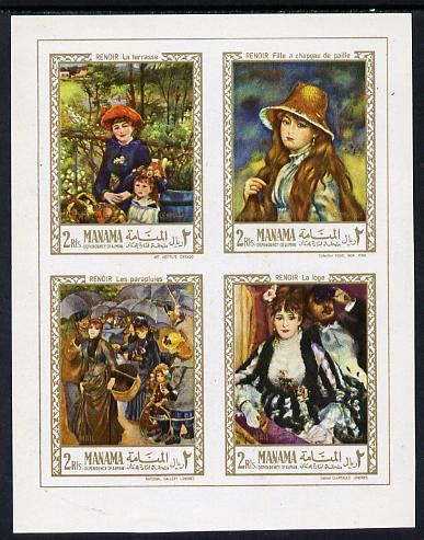 Manama 1967 Paintings by Renoir imperf m/sheet unmounted mint (Mi 62-64) , stamps on , stamps on  stamps on arts, stamps on renoir, stamps on umbrellas