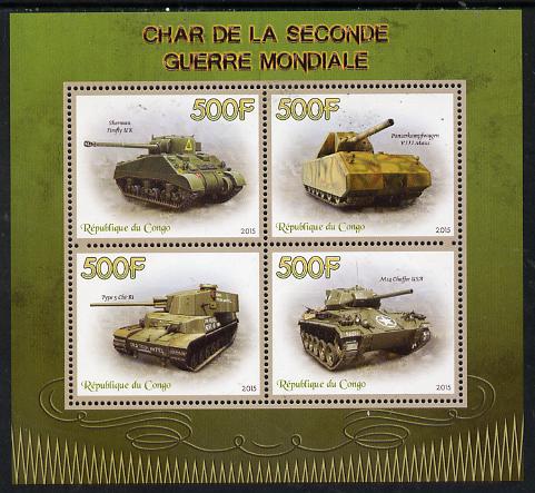 Congo 2015 Military Tanks perf sheetlet containing set of 4 unmounted mint, stamps on militaria, stamps on tanks