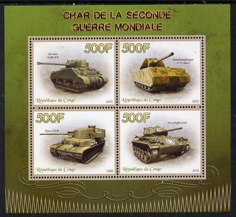 Congo 2015 Military Tanks perf sheetlet containing set of 4 unmounted mint, stamps on , stamps on  stamps on militaria, stamps on  stamps on tanks