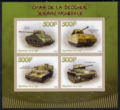 Congo 2015 Military Tanks imperf sheetlet containing set of 4 unmounted mint, stamps on militaria, stamps on tanks