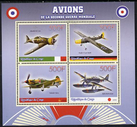 Congo 2015 Aircraft perf sheetlet containing set of 4 unmounted mint, stamps on aviation