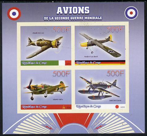 Congo 2015 Aircraft imperf sheetlet containing set of 4 unmounted mint, stamps on aviation