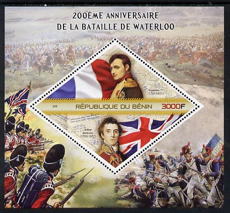 Benin 2015 200th Anniversary of Battle of Waterloo perf deluxe sheet containing one diamond shaped value unmounted mint, stamps on , stamps on  stamps on personalities, stamps on  stamps on napoleon, stamps on  stamps on militaria.battles, stamps on  stamps on horses, stamps on  stamps on shaped, stamps on  stamps on diamond