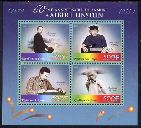 Congo 2015 Albert Einstein perf sheetlet containing 4 values unmounted mint, stamps on personalities, stamps on einstein, stamps on science, stamps on physics, stamps on nobel, stamps on maths, stamps on space, stamps on judaica, stamps on atomics, stamps on mathematics, stamps on judaism