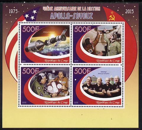 Congo 2015 40th Anniversary of Apollo-Soyuz Link-up perf sheetlet containing 4 values unmounted mint, stamps on , stamps on  stamps on space, stamps on  stamps on apollo, stamps on  stamps on soyuz, stamps on  stamps on 