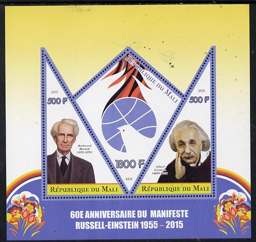 Mali 2015 Russell-Einstein Manifesto perf sheetlet containing one diamond shaped & two triangular values unmounted mint, stamps on , stamps on  stamps on personalities, stamps on  stamps on peace, stamps on  stamps on einstein, stamps on  stamps on science, stamps on  stamps on physics, stamps on  stamps on nobel, stamps on  stamps on maths, stamps on  stamps on space, stamps on  stamps on judaica, stamps on  stamps on atomics, stamps on  stamps on mathematics, stamps on  stamps on judaism, stamps on  stamps on shaped, stamps on  stamps on triangle, stamps on  stamps on trianguler, stamps on  stamps on diamond