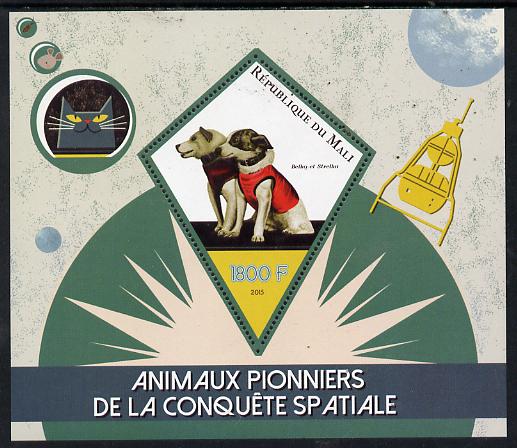 Mali 2015 Animals in Space perf deluxe sheet containing one diamond shaped value unmounted mint, stamps on , stamps on  stamps on space, stamps on  stamps on animals, stamps on  stamps on dogs, stamps on  stamps on shaped, stamps on  stamps on triangle, stamps on  stamps on trianguler, stamps on  stamps on diamond