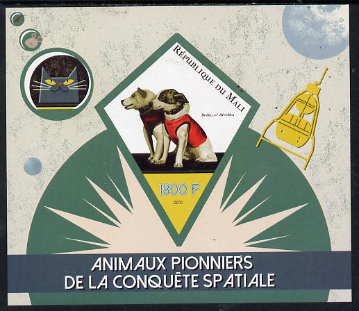 Mali 2015 Animals in Space imperf deluxe sheet containing one diamond shaped value unmounted mint, stamps on , stamps on  stamps on space, stamps on  stamps on animals, stamps on  stamps on dogs, stamps on  stamps on shaped, stamps on  stamps on triangle, stamps on  stamps on trianguler, stamps on  stamps on diamond