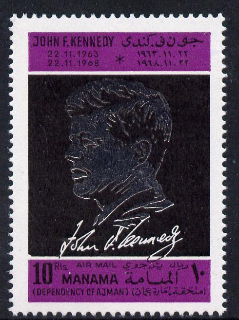 Manama 1968 Kennedy 5th Death Anniversary unmounted mint (Mi 113A) , stamps on kennedy    personalities    death